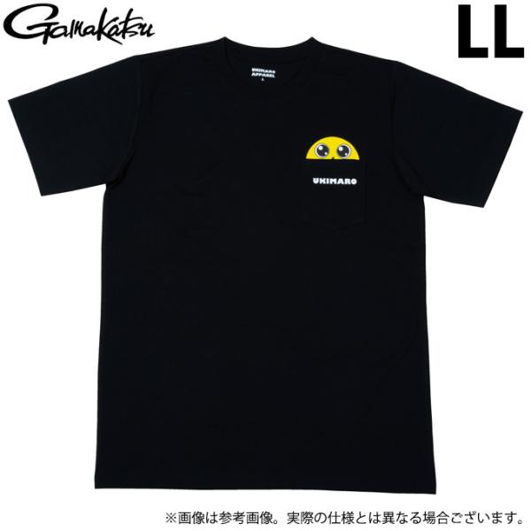 y񂹏iz ܂ UK8023 (ubN^LL) ܂ Ђ|PeB[ (tBbVOEFA^2022Ntăf) /[֔z(c) y01z