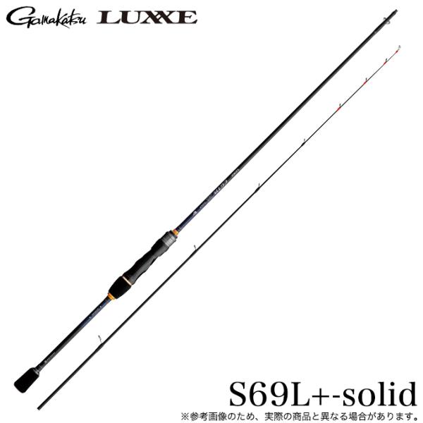 がまかつ ラグゼ EGTR XX S69L+-solid Gamakatsu（がまかつ） ラグゼ EGTR XX (S69L+-solid) 品名コード