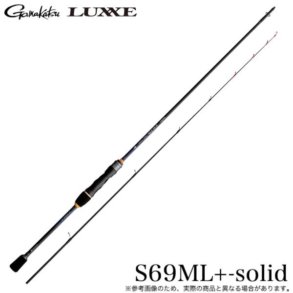 最終値下げIMAKATSU タイガースセット Gamakatsu（がまかつ） ラグゼ EGTR XX (S69ML+-solid) 品名コード