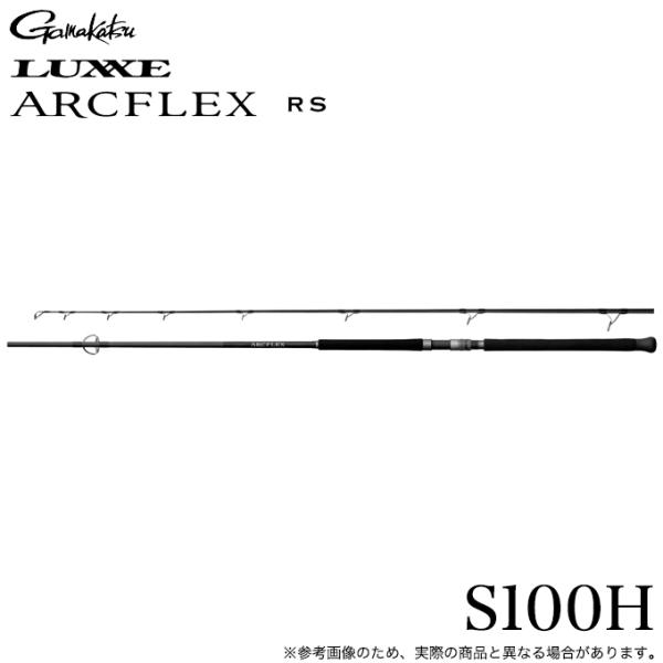 LUXXE がまかつ ラグゼ アークフレックス RS S100H (品名コード