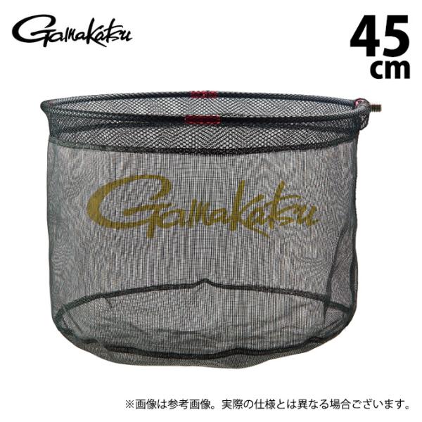 【取り寄せ商品】 がまかつ GM844 (45cm／Gamakatsu) ラバーネット (ランディングネット／2025年春夏モデル) /タモ網 /玉網 /Gamakatsu /25SS /(c) 【Σ01】