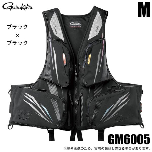 【GAMAKATSU アルテマシールドプロ フローティングベスト GM6005】超々耐久撥水加工生地「 アルテマシールドPRO 」を使ったフローティングベスト素材：〈表　地〉ナイロン100％　　　〈裏　地〉ナイロン100％　　　〈浮力材〉N...