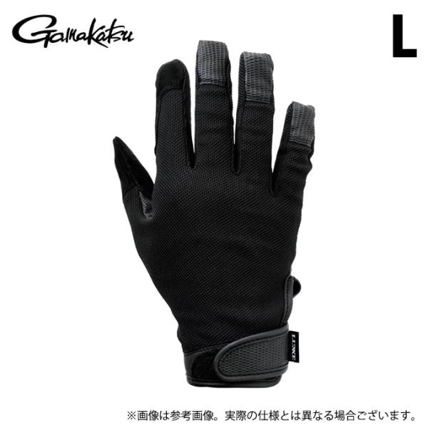 【取り寄せ商品】 がまかつ ラグゼ LE914 (#1 ブラック／L) プロテクショングローブライト (手袋・グローブ) /26SS /(c) 【Σ01】