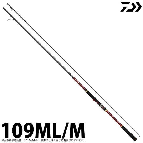 ダイワ オーバーゼアAIR 109ML/M ダイワ オーバーゼア EX 109ML/M (Daiwa ヒラメ マゴチ シーバス