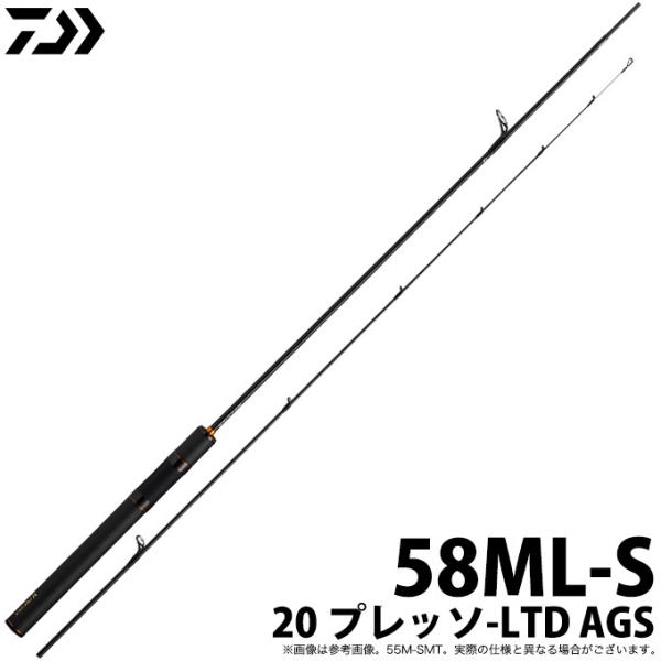 ダイワ プレッソ-LTD AGS 58ML-S (ロッド・釣竿) 価格比較 ダイワ プレッソ-LTD AGS 58ML-S (ロッド・釣竿) 価格比較
