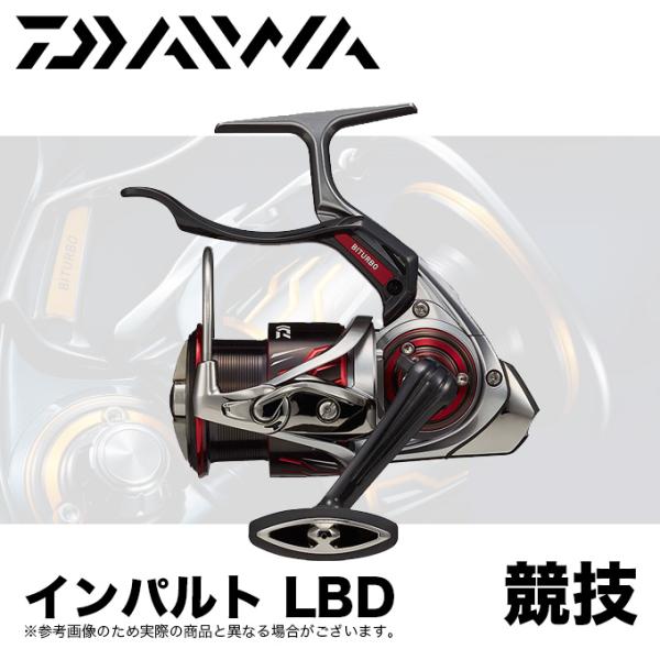 目玉商品】ダイワ 20 インパルト 競技 LBD (2020年モデル/レバーブレーキ付きスピニングリール) /(5) : 4550133067501 : つり具のマルニシYahoo!店 - 通販 - Yahoo!ショッピング 目玉商品】ダイワ 20 インパルト 競技 LBD (2020年モデル/レバーブレーキ付きスピニングリール) /(5) : 4550133067501 : つり具のマルニシYahoo!店 - 通販 - Yahoo!ショッピング
