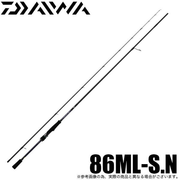 ダイワ エメラルダス MX 86ML-S・N (ロッド・釣竿) 価格比較 - 価格.com ダイワ エメラルダス MX 86ML-S・N (ロッド・釣竿) 価格比較 - 価格.com