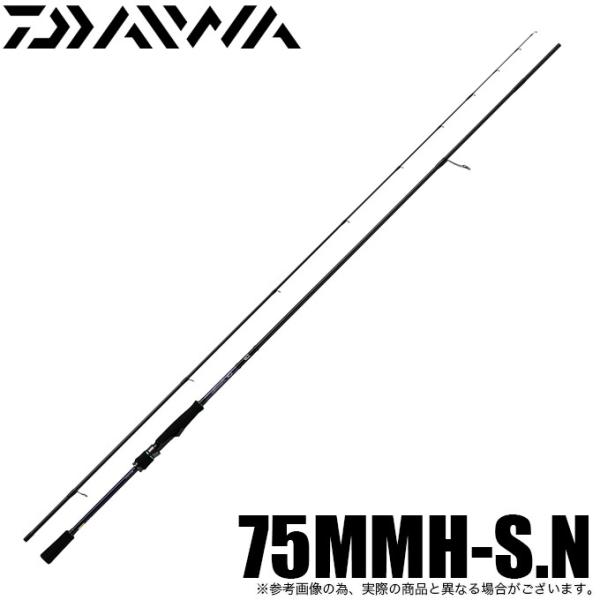ハイコストパフォーマンスのベーシックエギングロッド 【DAIWA EMERALDAS MX 2021年モデル】 1.上位グレードに搭載されているテクノロジーを惜しみなく取り入れたベーシックエギングロッド2.初心者の方のステップアップ、また性...