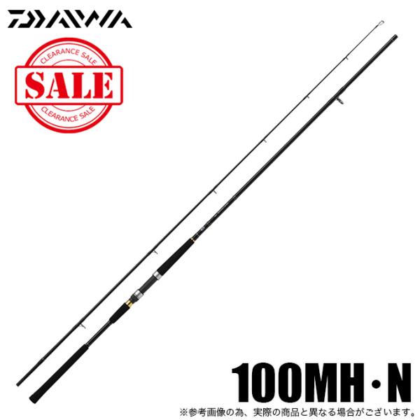 f-marunishi_4550133069185 f-marunishi_4550133069185