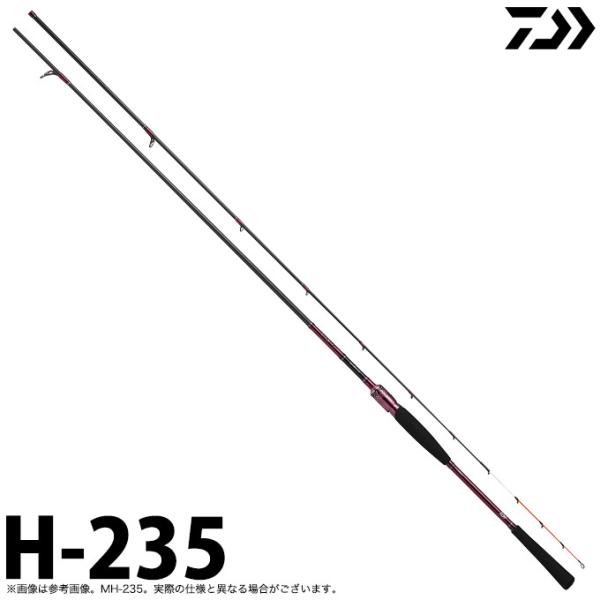 ダイワ 紅牙TENYA GAME EX H-235 (ロッド・釣竿) 価格比較 - 価格.com