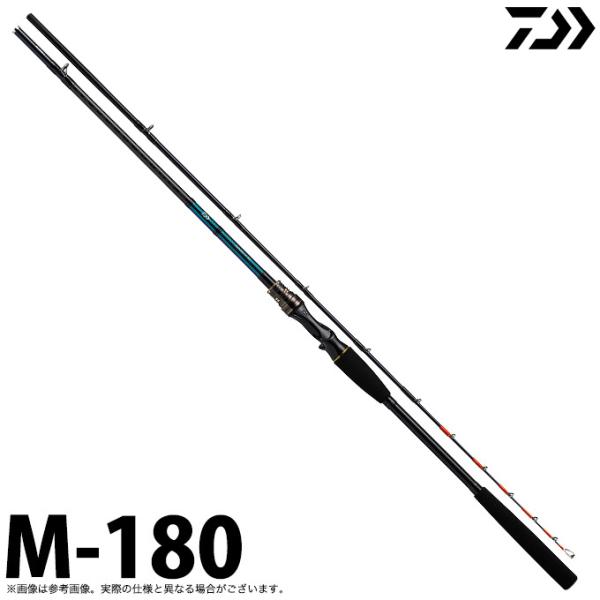 DAIWA（ダイワ） 20 エギタコ X M-180 (2020年モデル/船竿・ロッド