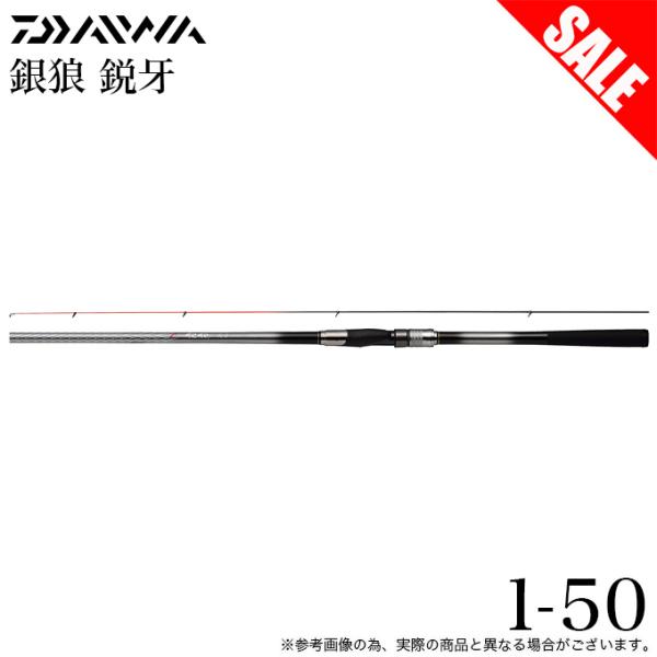 f-marunishi_4550133073847 f-marunishi_4550133073847