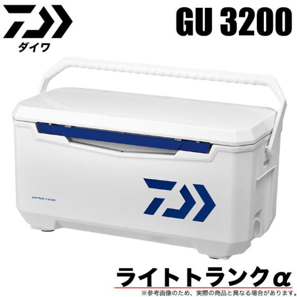 目玉商品】ダイワ ライトトランクα GU 3200 (カラー:ブルー) クーラーボックス /(7) :4550133075803:つり具のマルニシYahoo!店 - 通販 - Yahoo!ショッピング 目玉商品】ダイワ ライトトランクα GU 3200 (カラー:ブルー) クーラーボックス /(7) :4550133075803:つり具のマルニシYahoo!店 - 通販 - Yahoo!ショッピング
