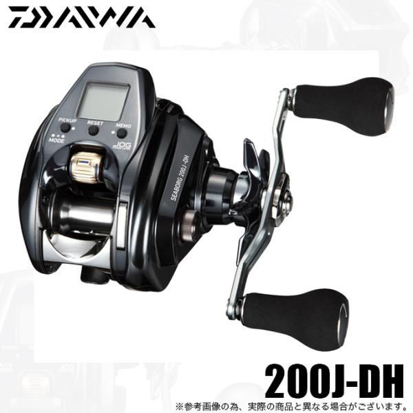 ダイワ シーボーグ 200J-DH (リール) 価格比較 - 価格.com