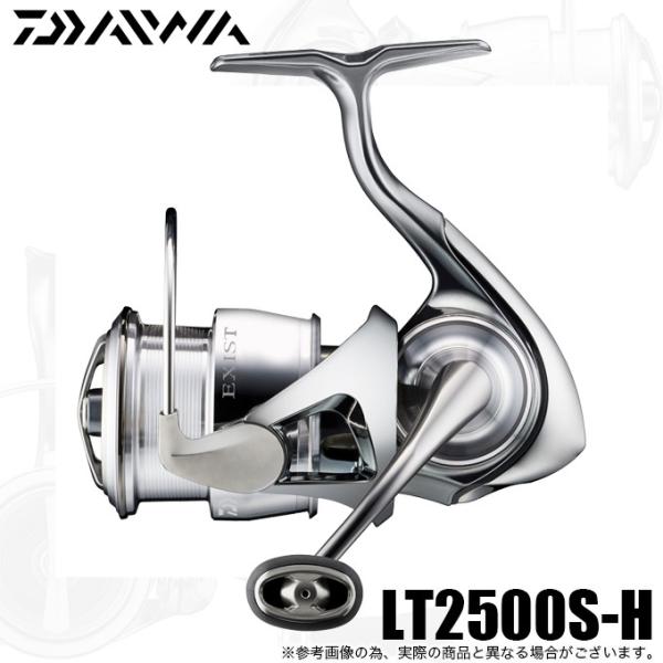 ダイワ 22 イグジスト LT2500S-H (2022年モデル) スピニングリール /(5