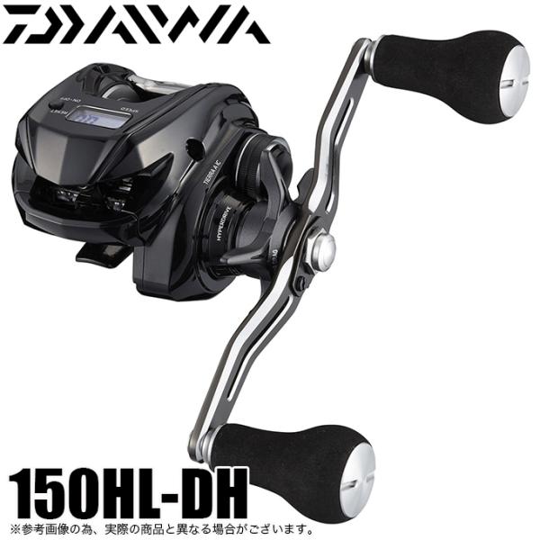 ダイワ ティエラ A IC 150HL-DH (リール) 価格比較 - 価格.com ダイワ ティエラ A IC 150HL-DH (リール) 価格比較 - 価格.com