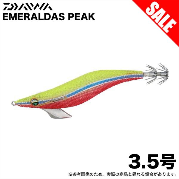 DAIWA - ダイワ　エメラルダス  ピーク3.5号　6個セット DAIWA（釣り） 【全15色】 ダイワ エメラルダスピーク 3.5号