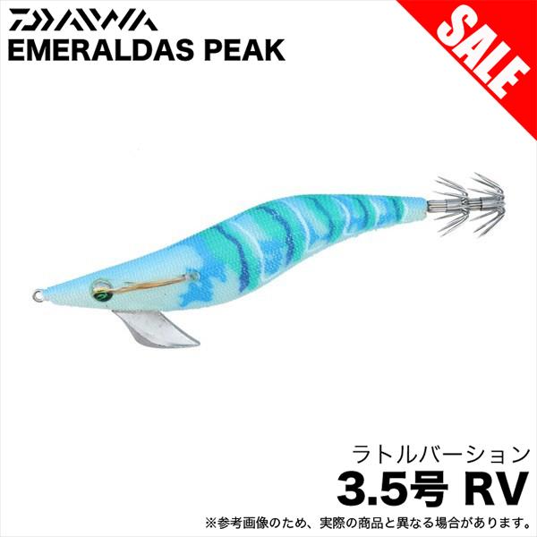 DAIWA（ダイワ） エメラルダス ピーク RV 3.5号 (夜光−スカイボイルド