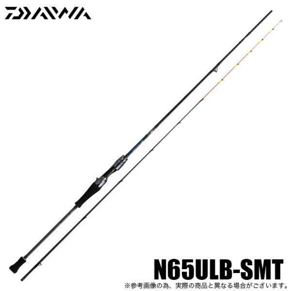 DAIWA（釣り） ダイワ 22 エメラルダス EX イカメタル N65ULB-SMT