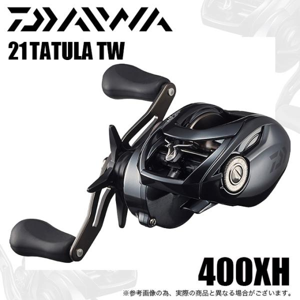 DAIWA(釣り) ダイワ 21 タトゥーラ TW 400XH (右ハンドル DAIWA(釣り) ダイワ 21 タトゥーラ TW 400XH (右ハンドル
