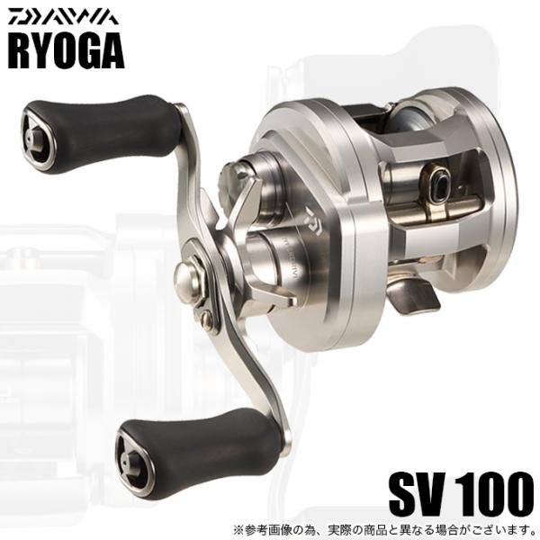 ダイワ 26リョウガSV100 26 リョウガ SV 100 (右ハンドル)DAIWA ベイトキャスティングリール[00630142ダイワ] 返品種別A DAIWA（ダイワ） 26 リョウガ SV 100 右ハンドル (2026年モデル
