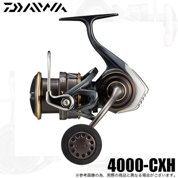 ダイワ カルディア SW 4000-CXH (リール) 価格比較 - 価格.com ダイワ カルディア SW 4000-CXH (リール) 価格比較 - 価格.com