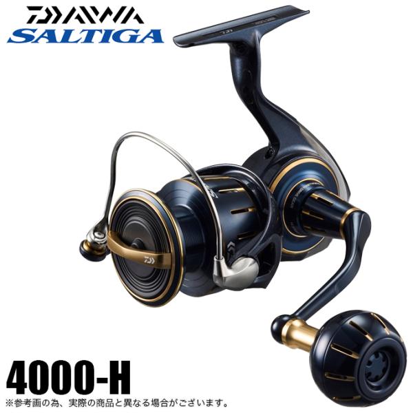 【ダイワ】23ソルティガ4000H DAIWA（ダイワ） 23 ソルティガ 4000-H (2023年モデル) スピニング