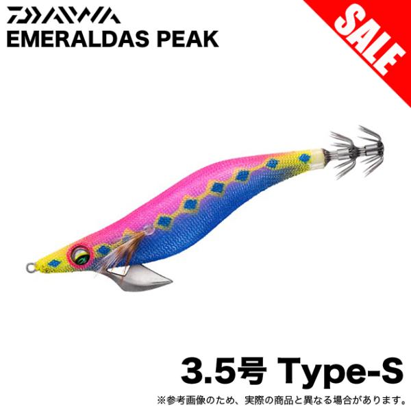 (8)ダイワ エメラルダス ピーク TypeS 3.5号 (夜光−ブルピンワープジャック) エギ/餌木/タイプS 【目玉商品】 / 【Σ01】