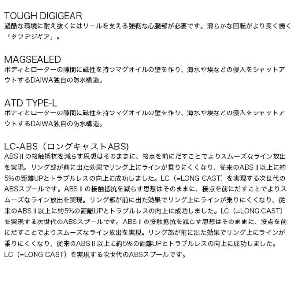 f-marunishi_4550133304521_5_d_20230816144419