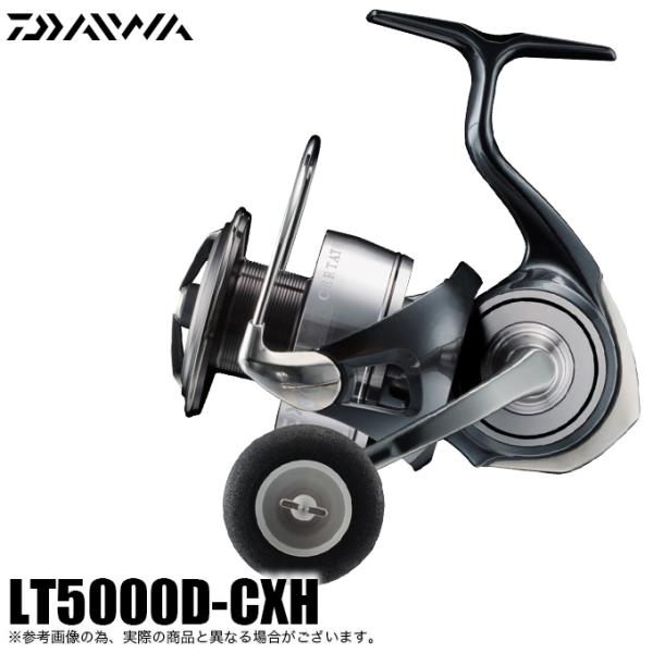 DAIWA（ダイワ） 24 セルテート LT5000D-CXH (2024年モデル