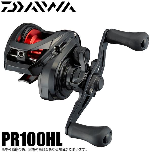 Daiwa PR 100H II L ベイトリール 左ハンドル f-marunishi_4550133309779