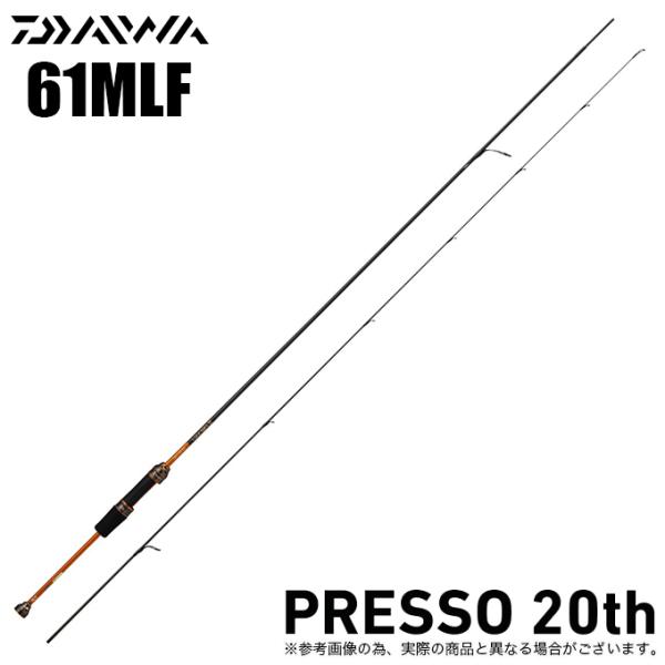 DAIWA（ダイワ） 23 プレッソ PRESSO LTD AGS 61MLF 20th Anniversary