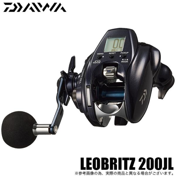 【ダイワ 23レオブリッツ200JL】左ハンドル DAIWA（ダイワ） 23 レオブリッツ 200JL 左ハンドル (2023年モデル