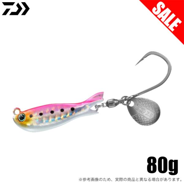 DAIWA(釣り) (5)【目玉商品】ダイワ リアルブレードTG 80g DAIWA(釣り) (5)【目玉商品】ダイワ リアルブレードTG 80g