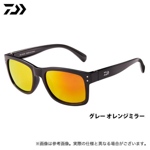 【DN-8223F（トリアセテート 偏光グラス）】薄くて軽量なトリアセテートレンズを搭載したスタイリッシュ偏光グラス・薄くて軽量、偏光機能にも優れたトリアセテートレンズを使用・傷に強い両面ハードコート搭載・ソフトケース付き・水に浮きやすいフ...