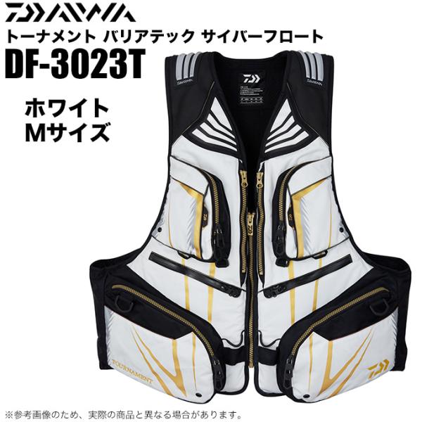 DAIWA（ダイワ） DF-3023T (ホワイト M) トーナメント バリアテック