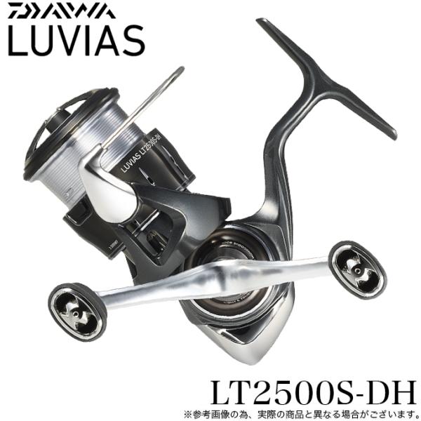 Daiwa24ルビアス LT2500S-DH リールスタンド付き f-marunishi_4550133388989