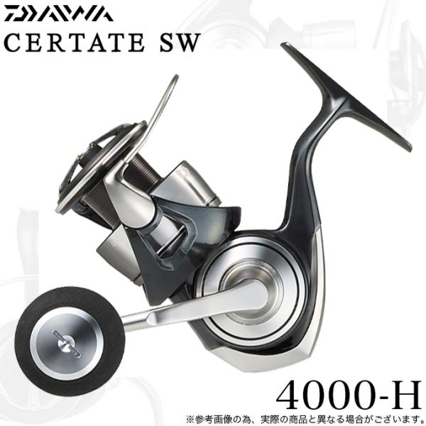 DAIWA 24セルテート SW 4000-H ダイワ スピニングリール 24セルテート SW 4000-XH(4000-XH