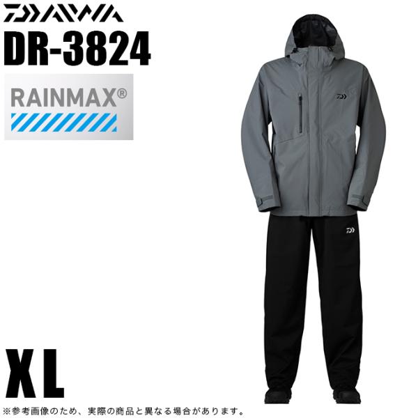 DAIWA（ダイワ） DR-3824 (グレー XL) RAINMAX レインスーツ (レイン