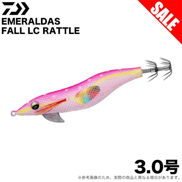 DAIWA（ダイワ） エメラルダス フォールLC ラトル 3.0号 (夜光−ネオン