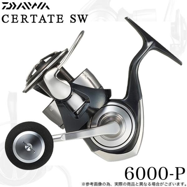 すえじゅん　　　Daiwa CERTATE SW 6000-P リール f-marunishi_4550133434235