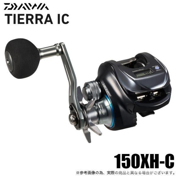 新品 25 ティエラ IC 150H-C ベイトリール カウンター付 ダイワ DAIWA（ダイワ） 【目玉商品】ダイワ 25 ティエラ IC 150XH−C 右