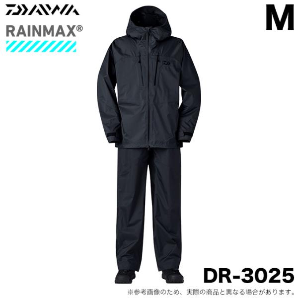 DAIWA(釣り) (5)ダイワ DR-3025 RAINMAX アングラーズライト DAIWA(釣り) (5)ダイワ DR-3025 RAINMAX アングラーズライト