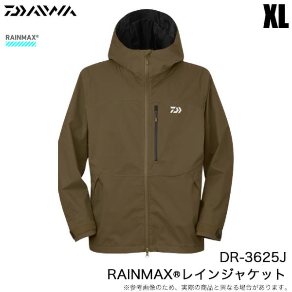 DAIWA(釣り) ダイワ DR-3625J RAINMAX レインジャケット DAIWA(釣り) ダイワ DR-3625J RAINMAX レインジャケット