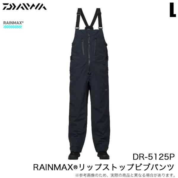 DAIWA（ダイワ） DR-5125P RAINMAX リップストップビブパンツ