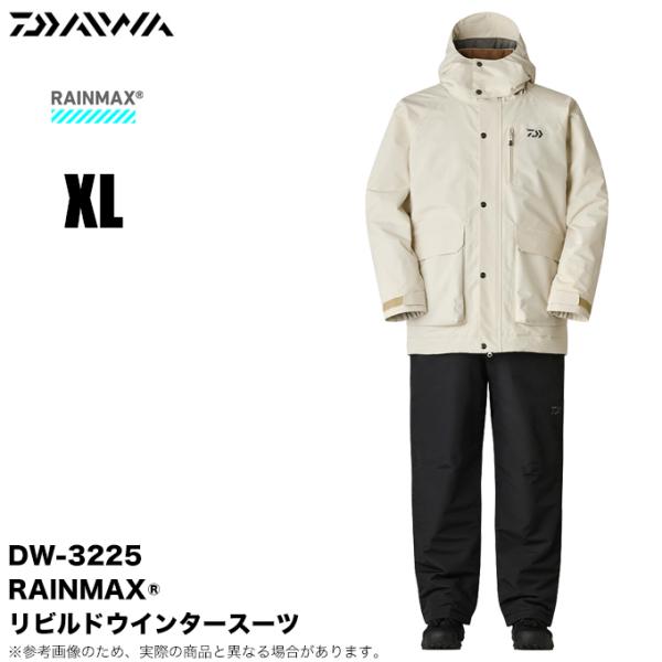 DAIWA（ダイワ） DW-3225 (ライトベージュ／XL) レインマックス