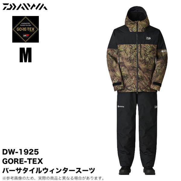 DAIWA（釣り） ダイワ DW-1925 (リアルレイク／M) ゴアテックス