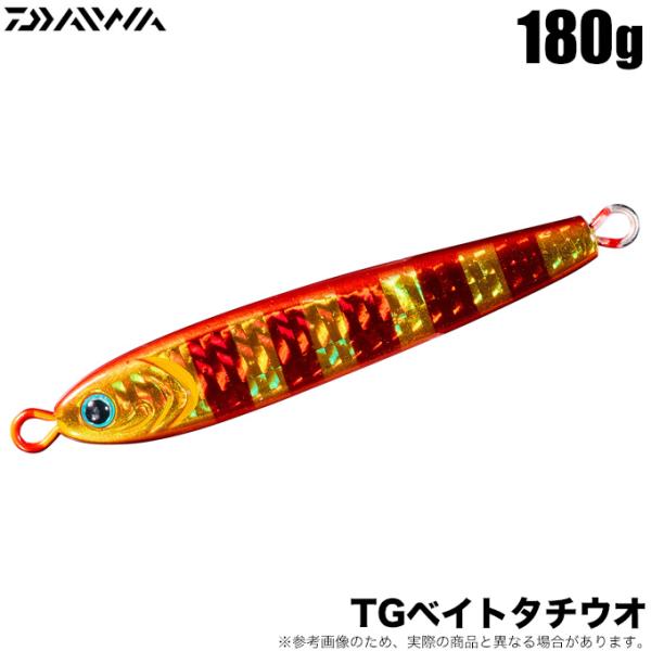 DAIWA（ダイワ） TGベイト タチウオ 180g (PHアカキンゼブラ