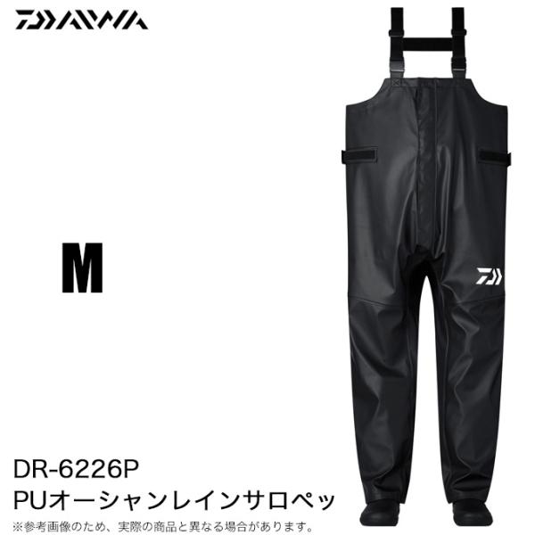 f-marunishi_4550133636769