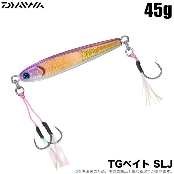 DAIWA（ダイワ） TGベイト SLJ 45g (HLパープルゴールドグローベリー